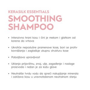 SMOOTHING SHAMPOO